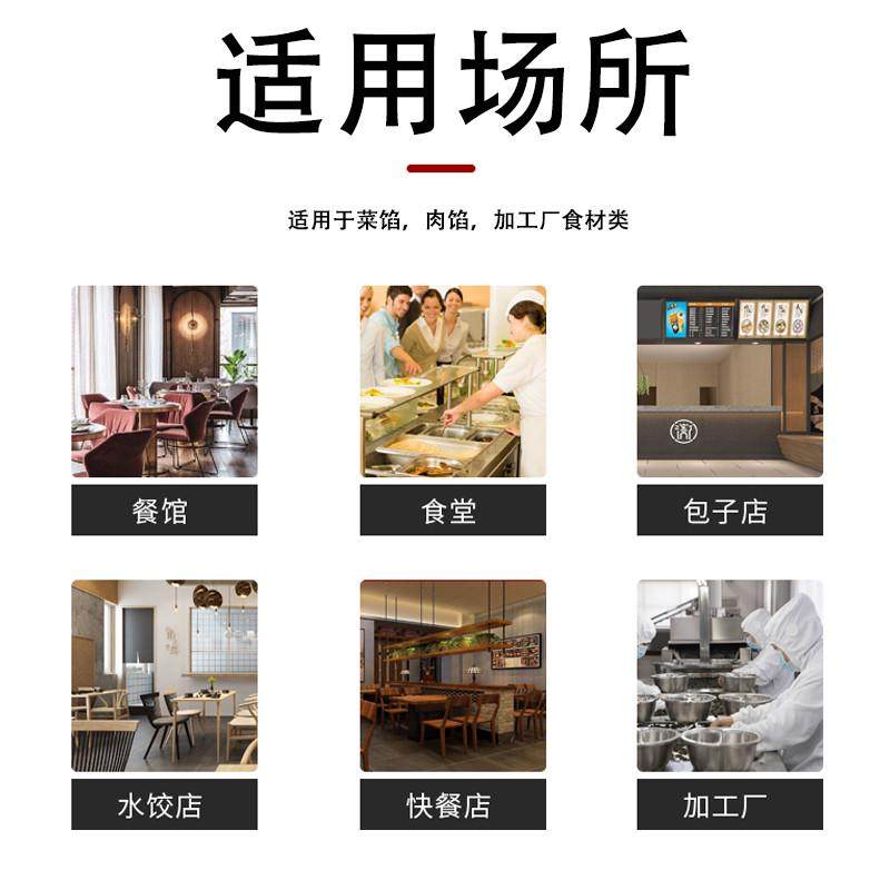 旺骐食品蔬菜脱水机商用厨房甩干机沙拉菜馅脱水器不锈钢甩干机,机械设备,干燥机/干燥箱/烘干机,淘宝优惠券,粉丝福利购,淘宝优惠卷