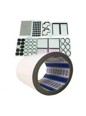 厂家供应，优质积水泡棉NS07 NS07S 规格可任意分切和形状