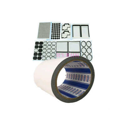 厂家供应，优质积水泡棉NS07 NS07S 规格可任意分切和形状