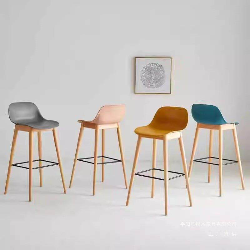 北欧现代简约吧台椅子酒吧靠背椅子奶茶店前台实木高脚凳时尚吧椅