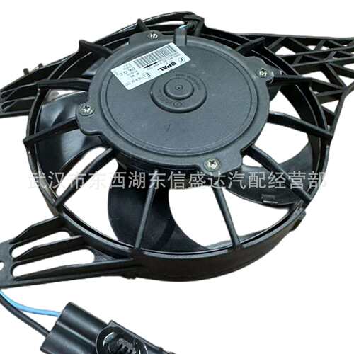 适用标致雪铁龙2008中冷器电子扇 OE:1253K0/9680003280 优势供应