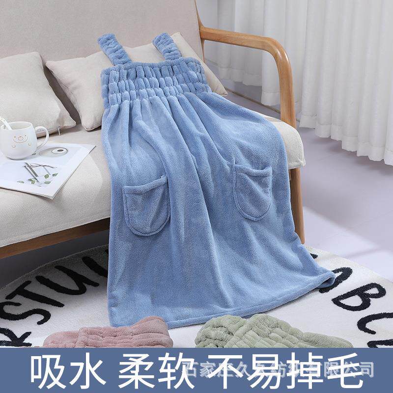 2023新品珊瑚绒浴裙吊带浴裙女洗澡抹胸可穿浴裙吸水干发帽两件套