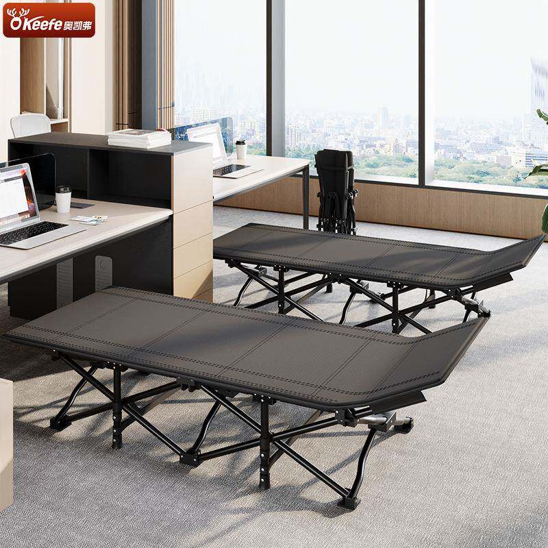 奥凯弗折叠床办公室午睡床便携单人床折叠躺椅户外休闲行军床