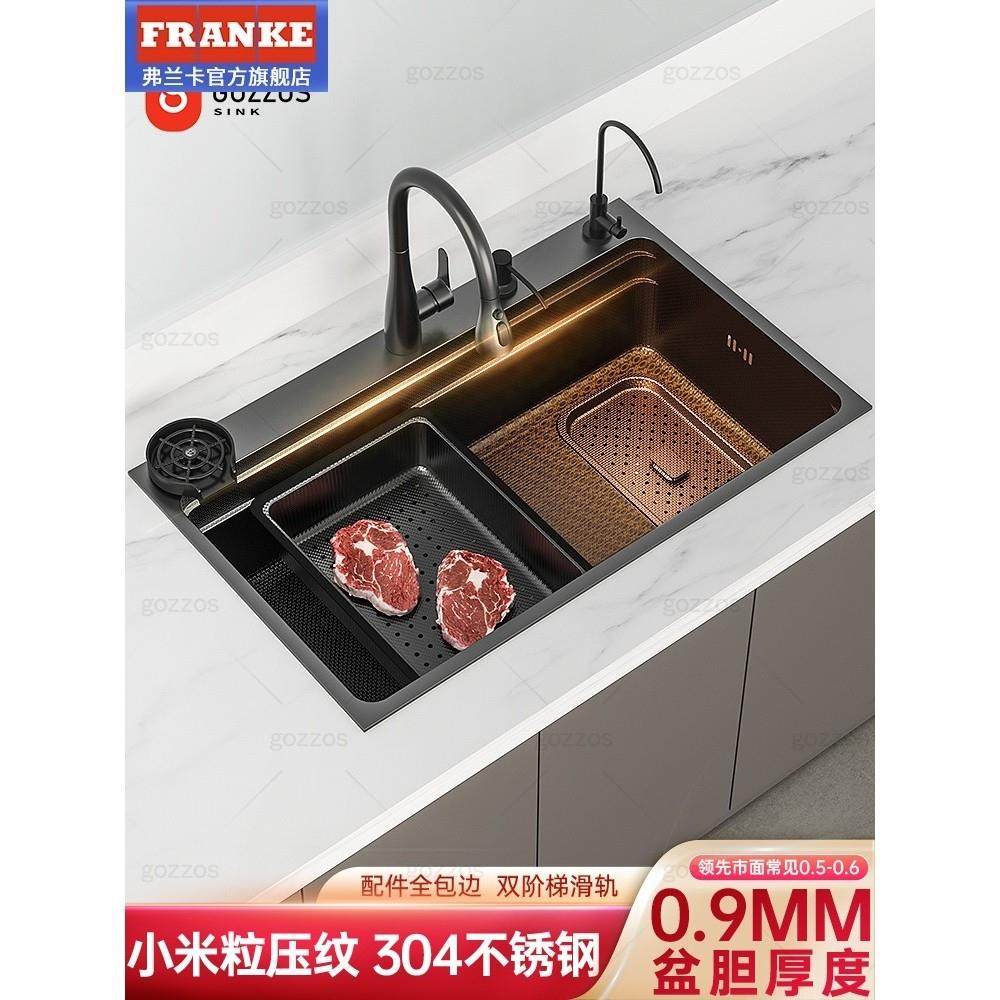 弗兰卡水槽大单槽SUS304不锈钢加厚洗菜盆家用厨房洗碗洗菜池台下,家装主材,水槽套餐,淘宝优惠券,粉丝福利购,淘宝优惠卷
