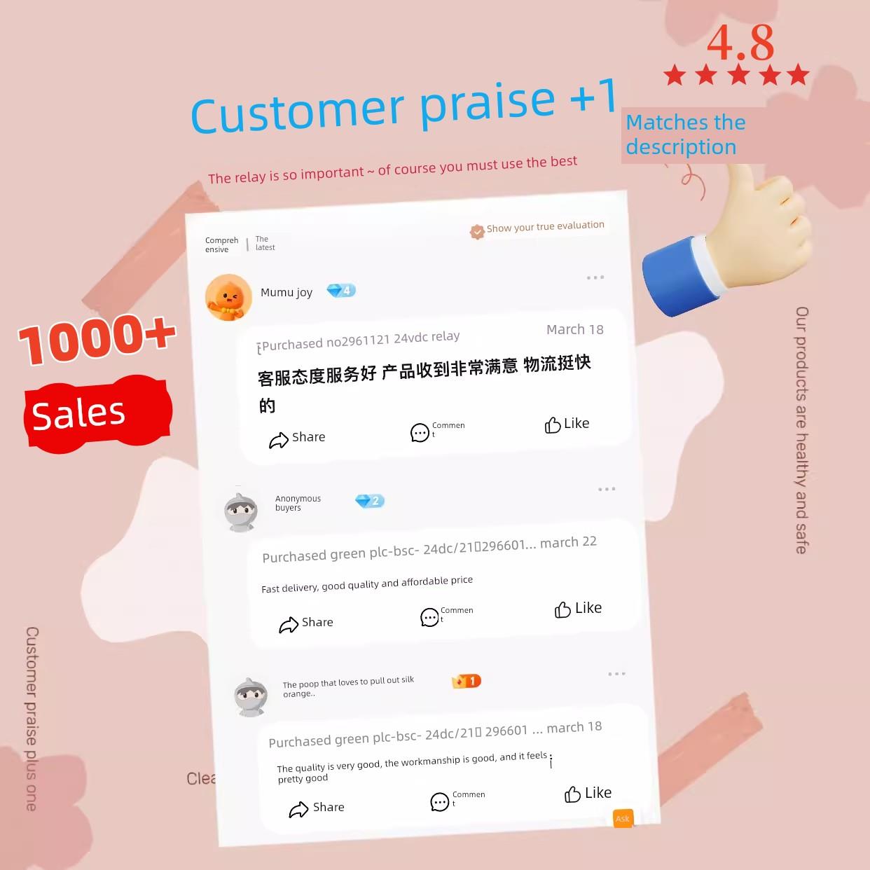 红发正品Hf115F-A-115-1Zs3A电源继电器8针16A 115Vac现货