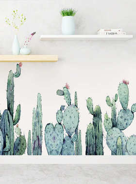 梵汐新款墙贴小清新手绘水彩仙人掌踢脚线儿童房幼儿园布置FX-C07