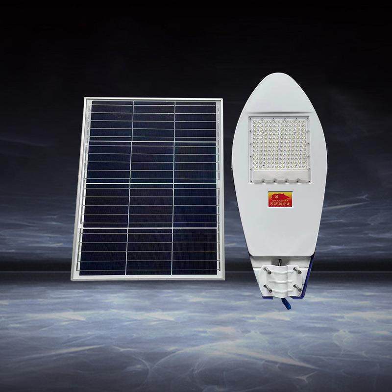 12V太阳能路灯灯头带电池60W维修组装配件大全户外防水庭院灯家用