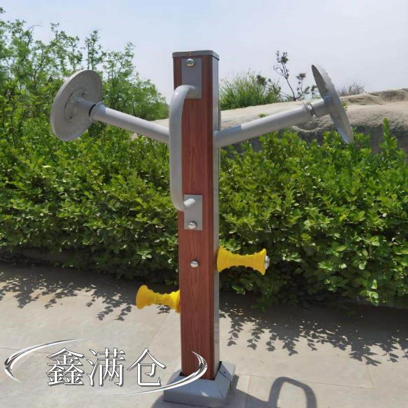 锻炼器械健身路径组合全套塑木健身器材广场室外健身器材户外