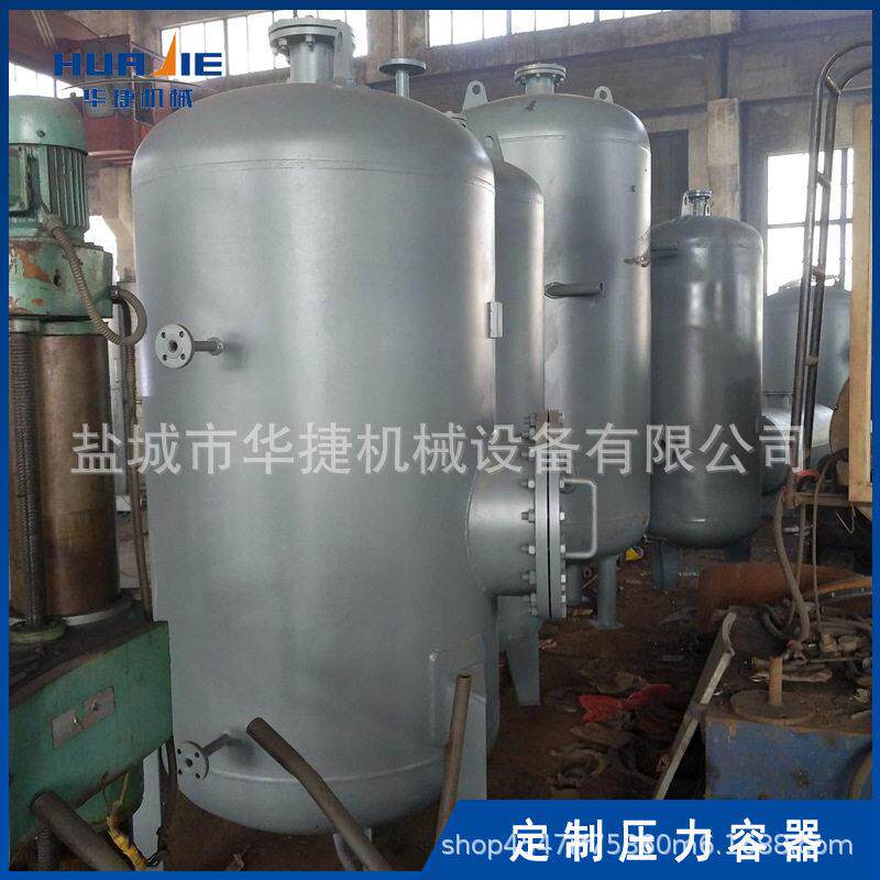 温热泵闪蒸配空调机组套节能装置过热冷凝结水的余热回收