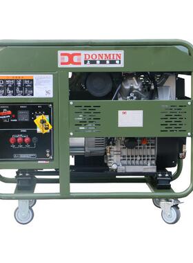 东明三相10kw小型施工应急柴油发电机DMD12000LE/3-BD