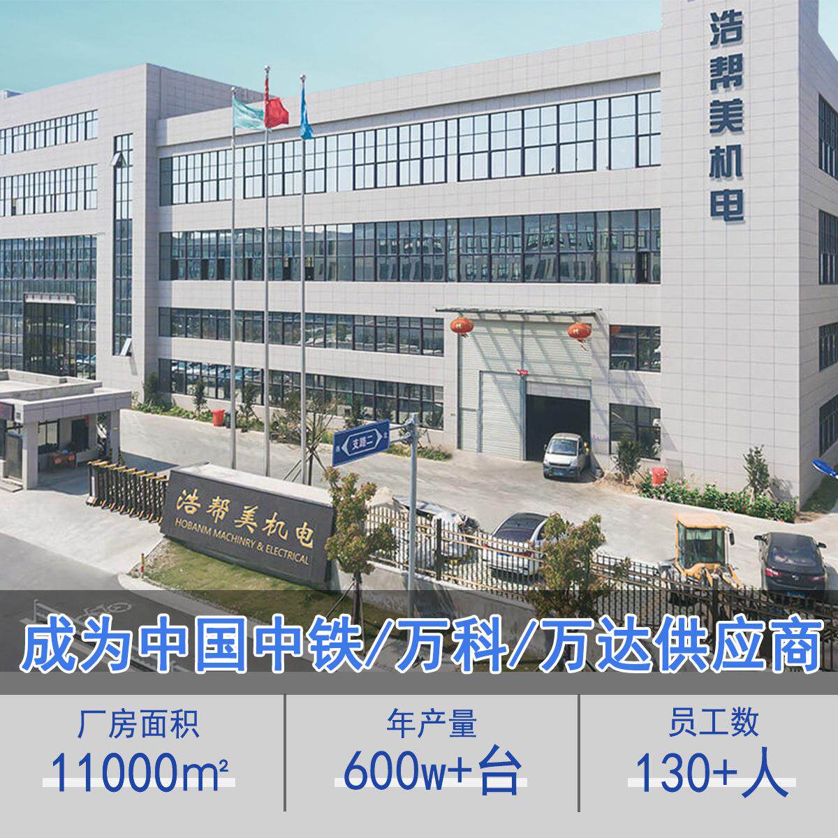 ISG/IRG立式管道离心泵锅炉冷热水用循环泵空调暖通管道增压水泵