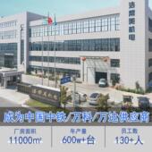 多TZC级潜水台 25厂0州QJ农用灌溉水泵水浸式 铸铁深井泵175 200泵