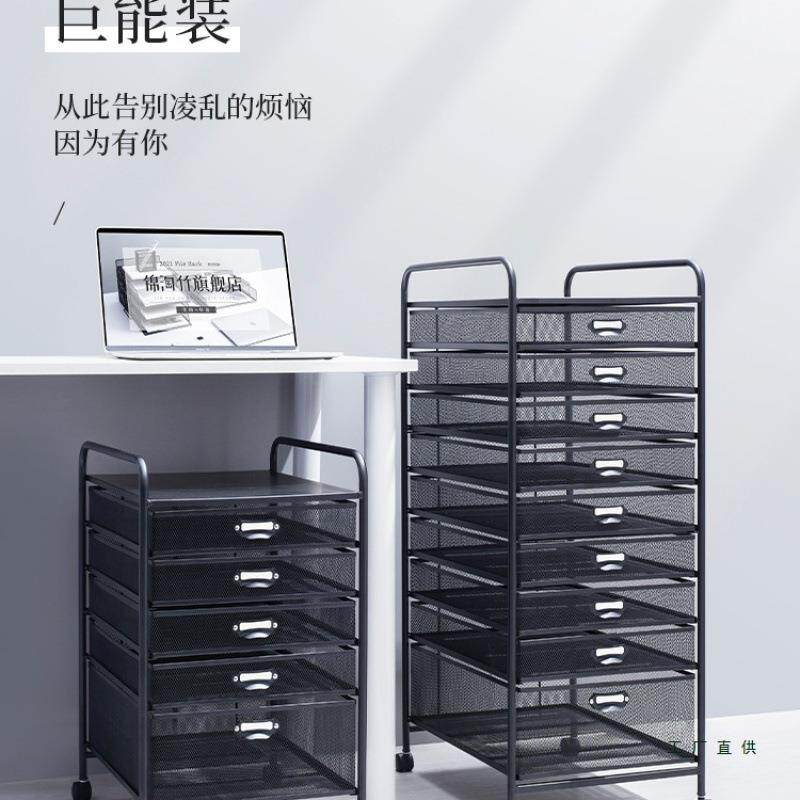 桌子下全金件盒属抽屉式文柜柜985资料办公收纳整理盒桌下文