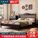 法式 复古全实木床现代简约双人床中古风主卧婚床1.5米1.8米温莎床