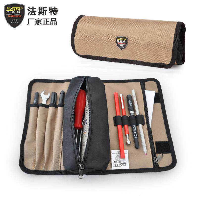 牛津布卷包简易工具包小型工作包插袋包手拿包PT-N058
