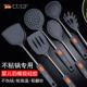 德国矽胶锅铲不沾锅专用炒菜铲子家用厨具套组汤勺产钏耐热高温哇