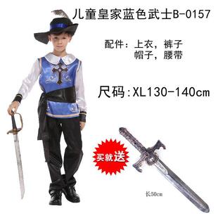 新款s儿童圣节万服 co舞会派装对演出罗马士兵战士宫廷侍卫武士衣