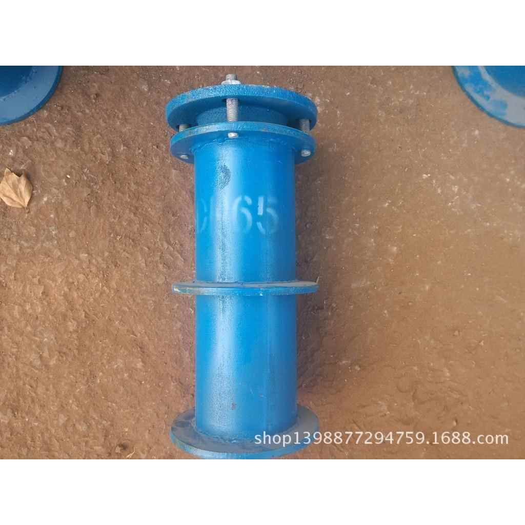 柔性防水套管 柔性穿墙管 DN65 300长 厂家直销 质优价美