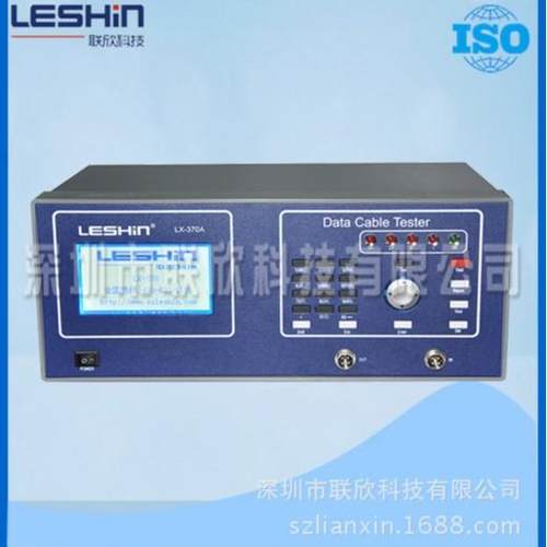 Iphone5/6数据线测试仪LX-370A苹果手机线材/线束综合测试机