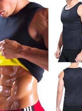 Men's shapewear, tight fitting sweatshirt, abdominal