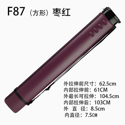 方形翻盖防滑伸缩塑料防潮其它