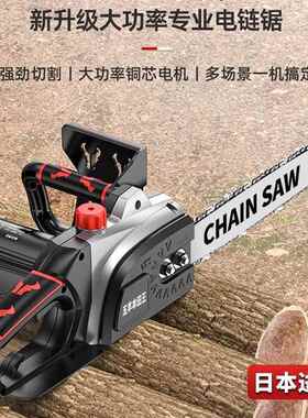 电锯用锯柴242402v有线电式手持伐木家锯大插功率砍树链条锯电动
