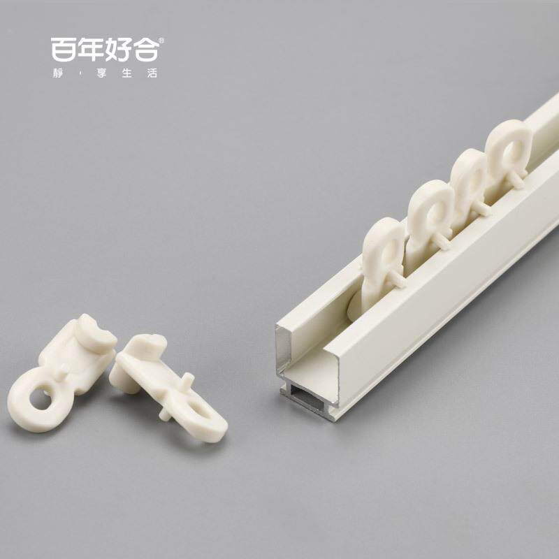 德裕帘滑伸缩窗帘轨道直单轨顶装侧装轨铝合金伸轨静音窗杆导轨滑