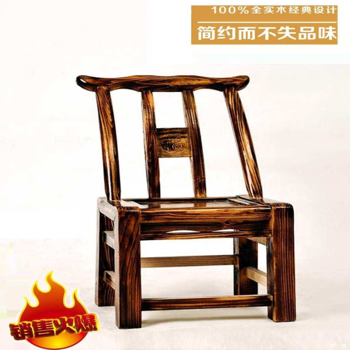 老式椅农村吃饭餐椅儿童农家乐饭店椅换鞋凳家用靠背椅子,住宅家具,餐椅,淘宝优惠券,粉丝福利购,淘宝优惠卷