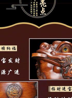 金蟾招财摆件客厅装饰品店铺开业收银台前台茶座蟾蜍酒柜礼品装