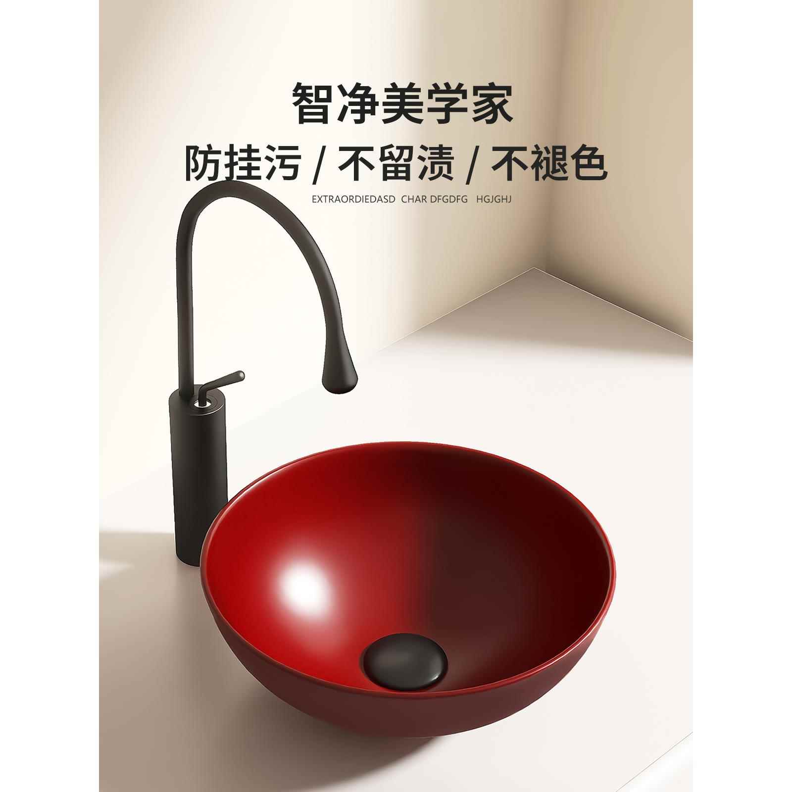 覆古圆形台上盆洗手盆家用阳台卫生间小尺寸方形艺术盆陶瓷单盆