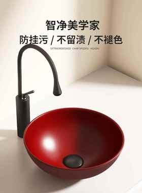 覆古圆形台上盆洗手盆家用阳台卫生间小尺寸方形艺术盆陶瓷单盆