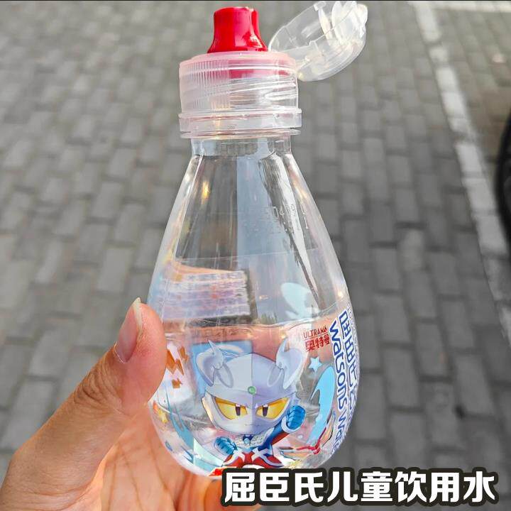屈臣氏儿童饮用水奥特曼联名包装矿泉水抽吸带喷嘴迷你200ml小瓶