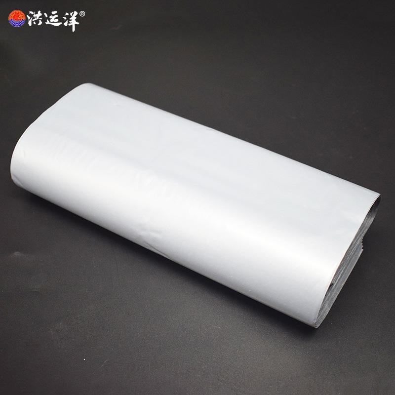 新款直销全新料快递袋子35*50白色加厚包装袋30*55顺丰物流防水打