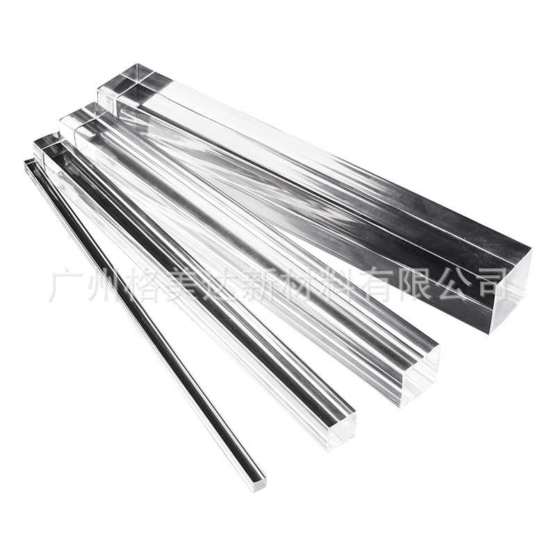 有机玻璃棒扁条实心亚克力四方棒导光柱透明棒现货直径40-200mm