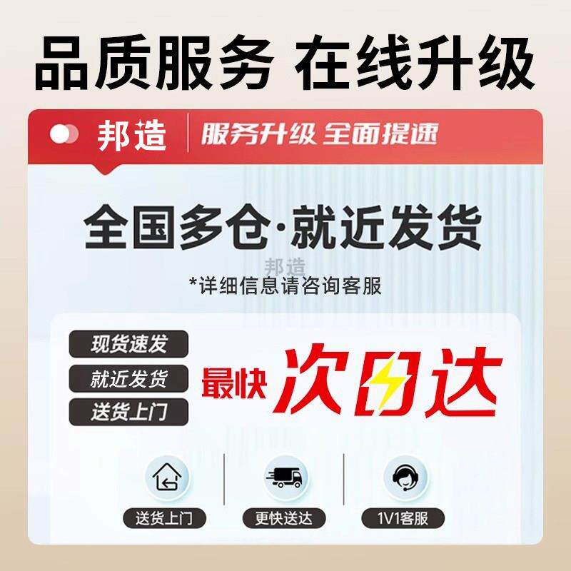 财务对开门凭证柜铁皮柜文件柜办公室资料柜档案柜收纳柜储物柜子