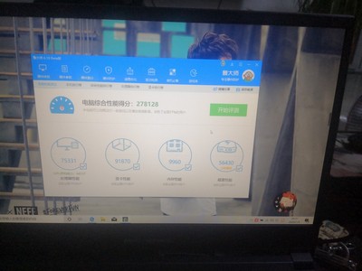 机械师t58-vaf怎么样?体验三个月不吹不黑说优缺点?