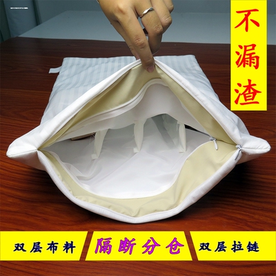 品质空枕芯枕套枕头皮内胆套双拉链加厚荞麦壳防漏枕芯袋儿童单人