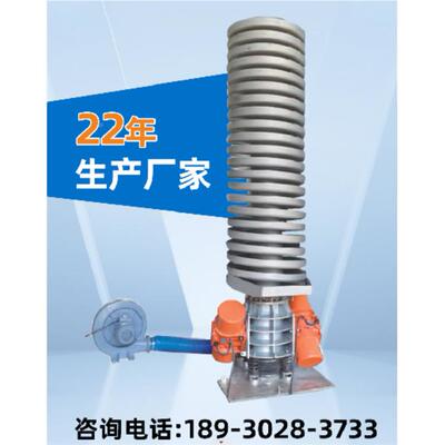 粉冷末DZC全闭封不工扬尘振动却提升机高分子程塑料分子筛降温输