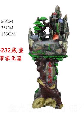 正品假山泉加桌面摆件流水招财办公室循环喷湿器水装饰开业礼品景