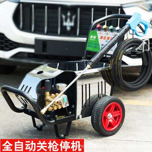 惠驰高压清洗机洗车机大功率220v380v洗地机水泵洗车商用水抢工业