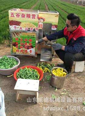 不锈钢箱式杂粮膨化机车载汽油膨化机四缸静音五谷杂粮膨化机