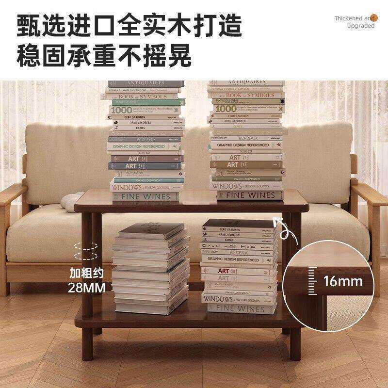 沙发边桌几木小茶几简约现代边置物架2BJ21客用厅家简易小方桌实