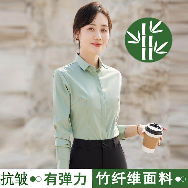 竹纤维职业白衬衫女长袖春秋新款气质面试免烫工作服正装白领衬衣