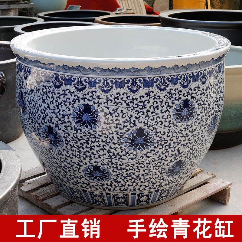 景德镇陶瓷大缸青花瓷手绘山水庭院客厅阳台中式彷古大型荷花鱼缸