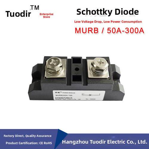 肖特基二极管Murb200A-100 50A100A150A200A300A 60V100Vdc低功耗