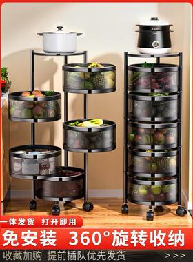 kitchen accessories multi-storey move Storage Vegetable bas