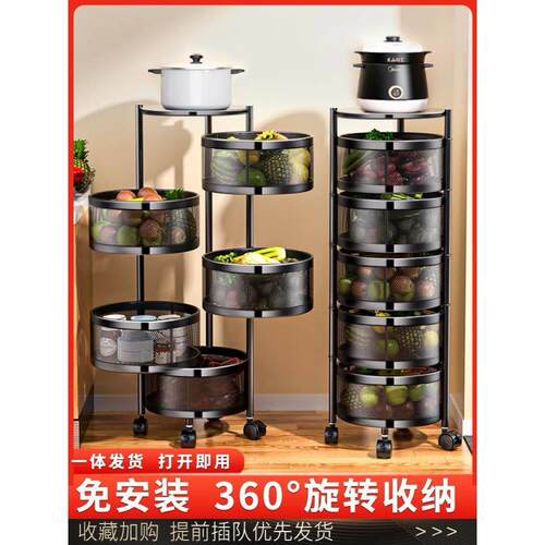 kitchen accessories multi-storey move Storage Vegetable bas