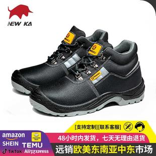 防静电劳保鞋 耐磨 防砸防刺穿防滑工地劳保男工厂工作鞋 防尘安全鞋