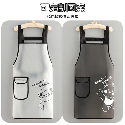 TPU Apron, Waterproof and Oil-Resistant, Transparent, Suspen