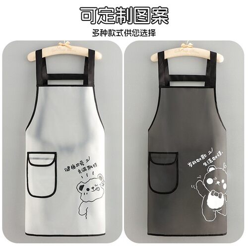TPU Apron, Waterproof and Oil-Resistant, Transparent, Suspen